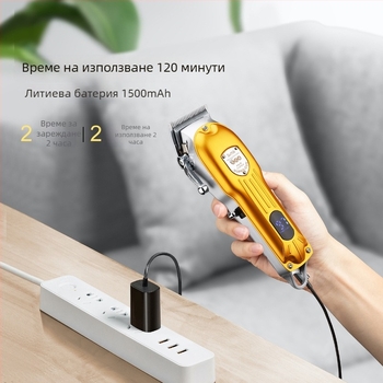 Клипър за коса с LCD дисплей, мощен мотор с четка (вградена батерия 1200–2000 mAh; нож от неръждаема стомана)