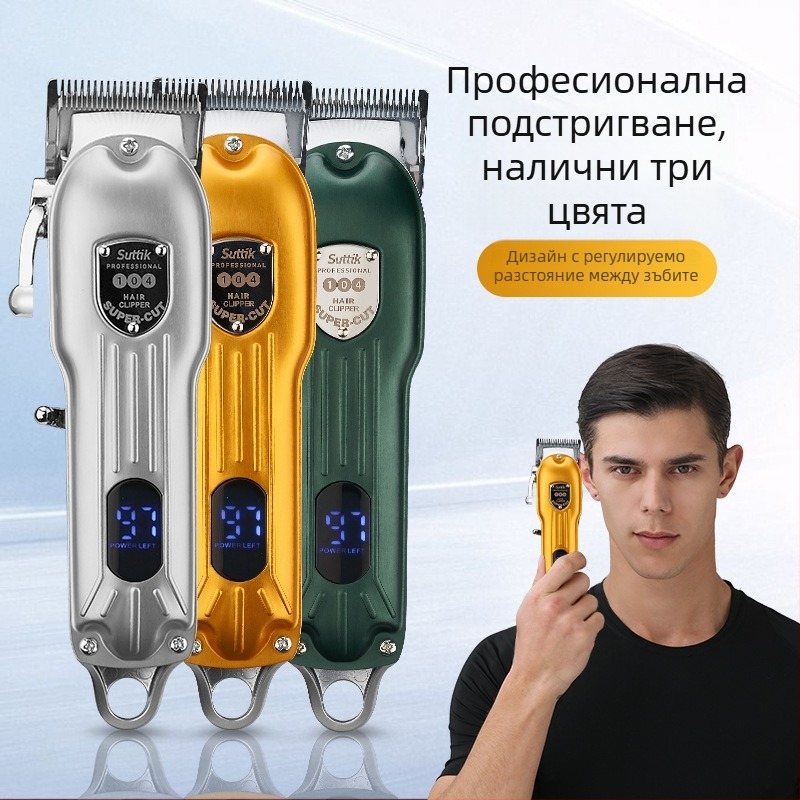 Клипър за коса с LCD дисплей, мощен мотор с четка (вградена батерия 1200–2000 mAh; нож от неръждаема стомана)