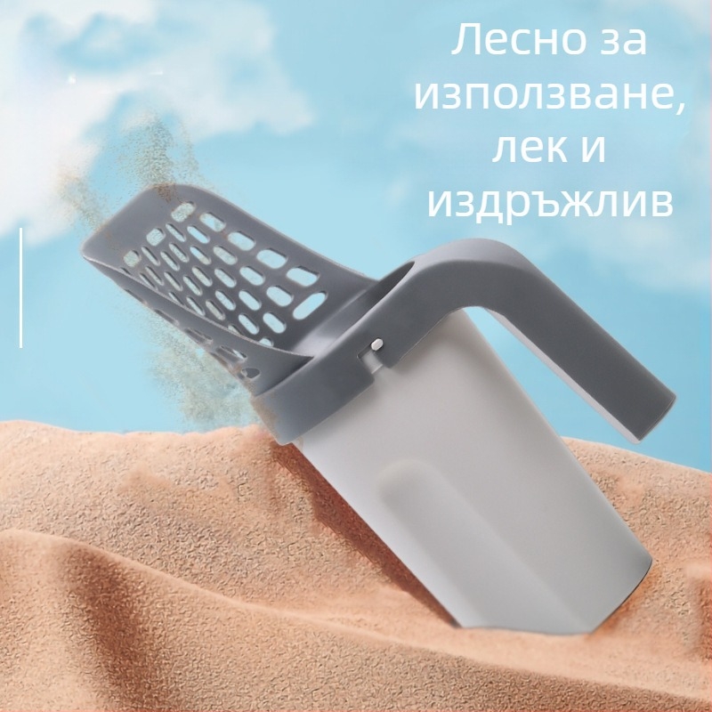 Лопатка за котешка тоалетна с интегриран комплект торбички за отпадъци и сменяеми почистващи елементи – PP, универсална за котки и кучета, марка Peyton/PEID