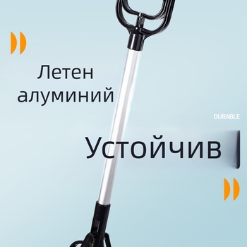 Пластмасов чистач за изпражнения на домашни любимци – за котки и кучета, 1 бр., марка Seven Oh