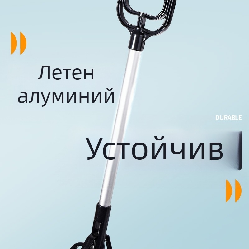 Пластмасов чистач за изпражнения на домашни любимци – за котки и кучета, 1 бр., марка Seven Oh