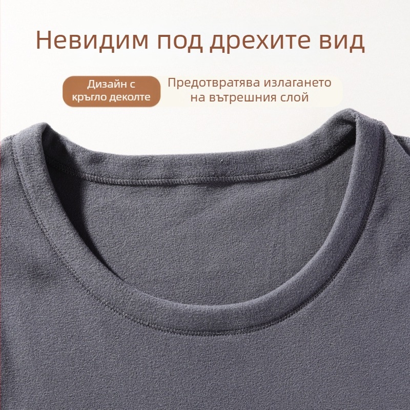 Мъжки термален жилет с двустранно флисе, дебел 201–250 г/м², кръгло деколте, пуловер, еднослойна конструкция, полиестер 90–95%