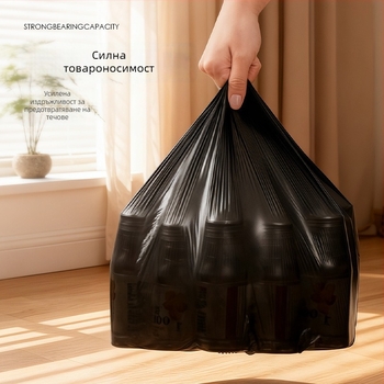 Чанта за отпадъци за дома, плътна, с плосък отвор, еднократна, PE, 100 ролки