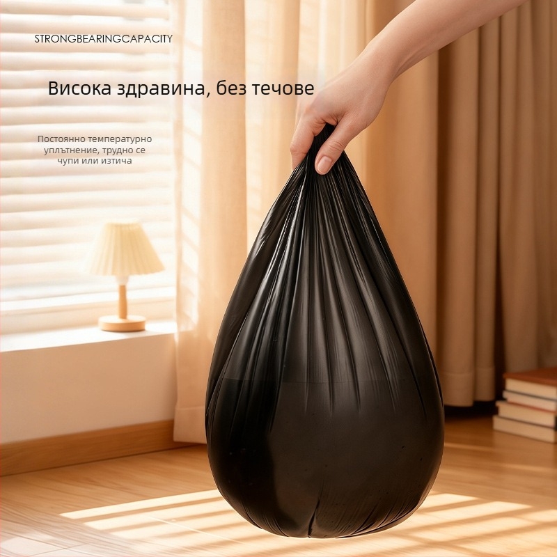 Чанта за отпадъци за дома, плътна, с плосък отвор, еднократна, PE, 100 ролки