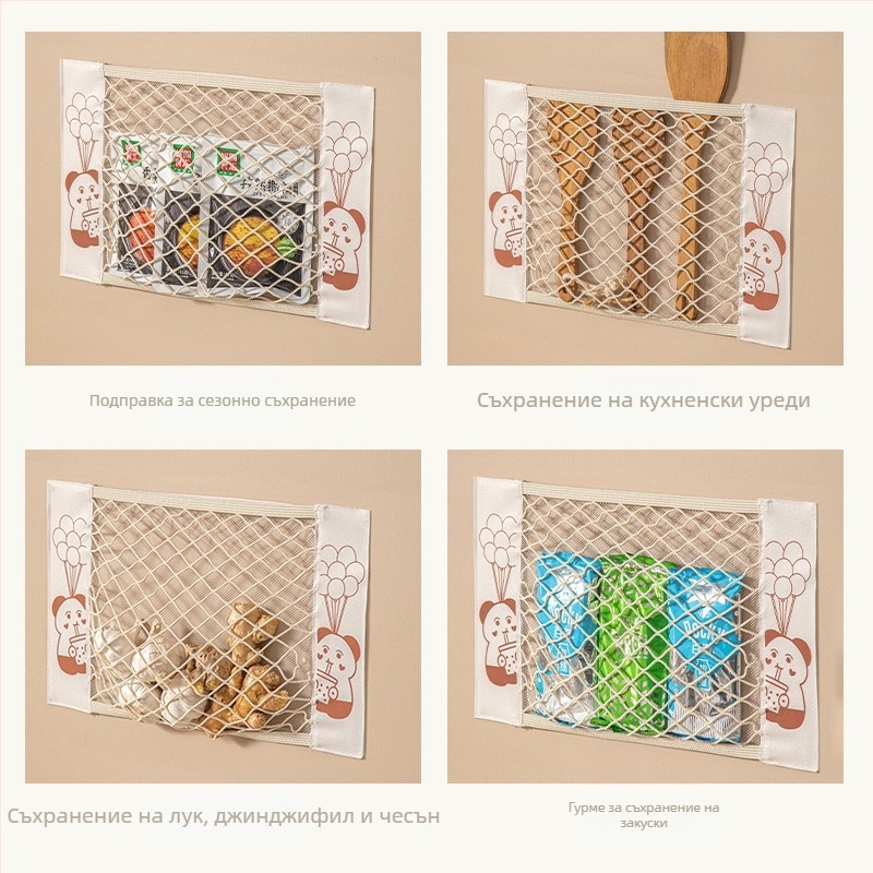 Стенно окачваща се мрежеста чанта с велкро за съхранение на торбички за боклук — полиестер, кухненски организатор, удебелен дизайн, домашно обзавеждане.