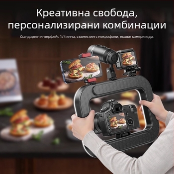 Ръчна мини пръстенна светлина за смартфон, преносима фотографска лампа за снимки на открито, с многостепенно регулиране на яркостта, 10–50W, 220V