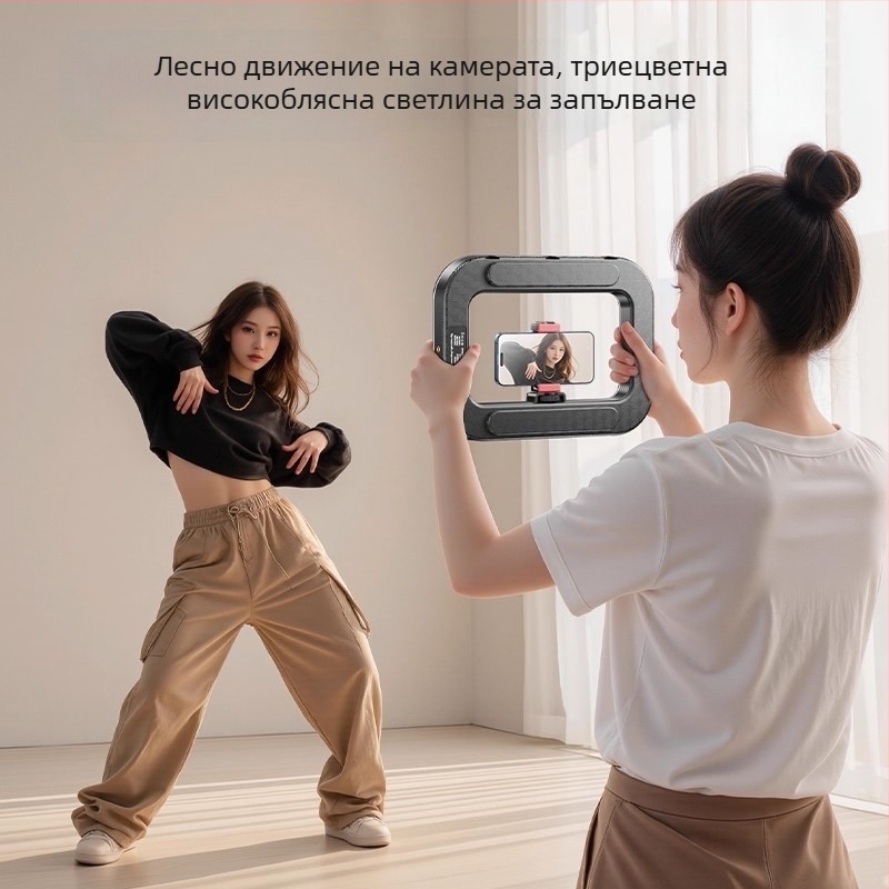 Ръчна мини пръстенна светлина за смартфон, преносима фотографска лампа за снимки на открито, с многостепенно регулиране на яркостта, 10–50W, 220V