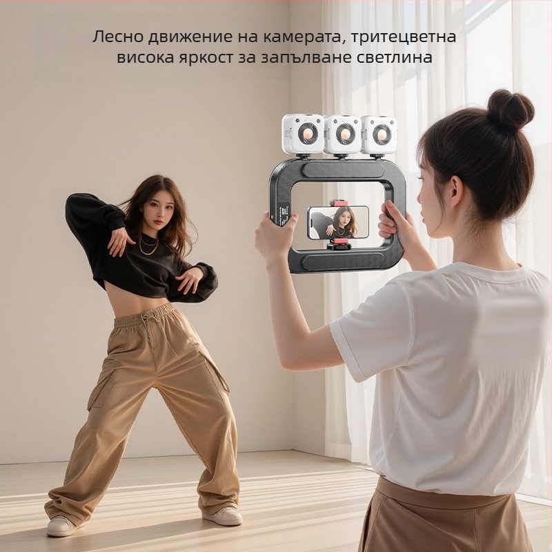 Ръчна мини пръстенна светлина за смартфон, преносима фотографска лампа за снимки на открито, с многостепенно регулиране на яркостта, 10–50W, 220V