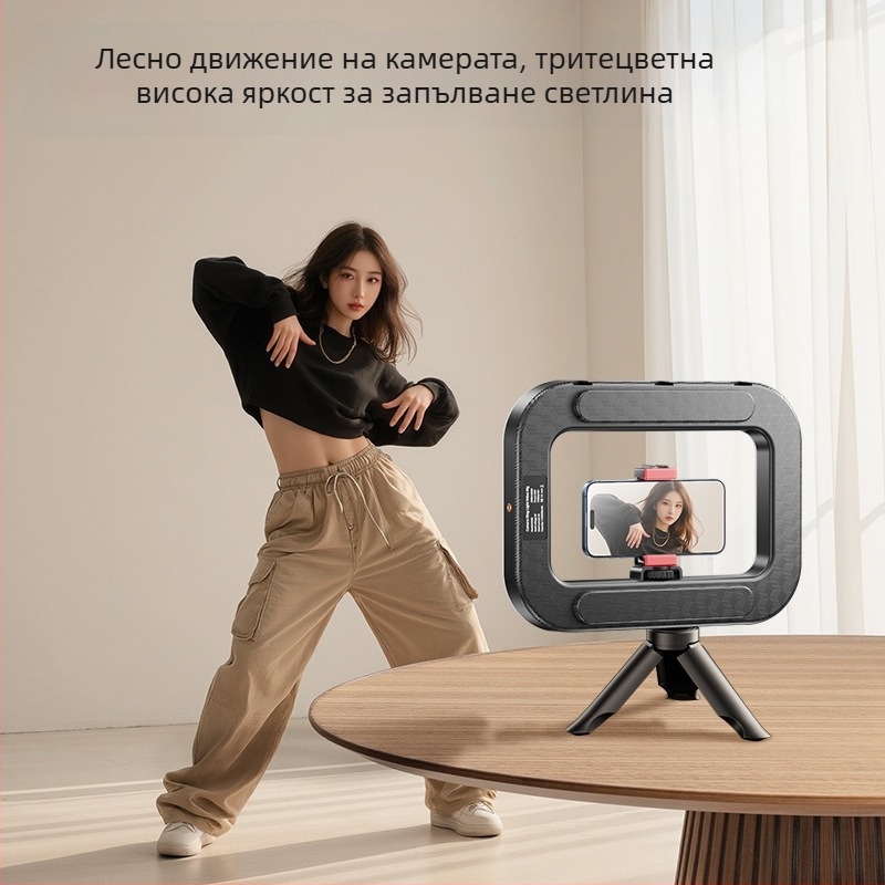 Ръчна мини пръстенна светлина за смартфон, преносима фотографска лампа за снимки на открито, с многостепенно регулиране на яркостта, 10–50W, 220V