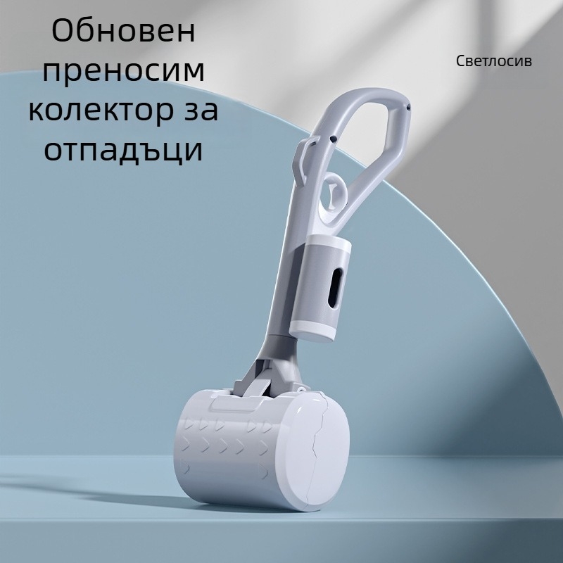 Kimpets портативен инструмент за събиране на кучешки изпражнения с клип, ABS материал, за външна употреба, за кучета и котки (Jim Bebe)