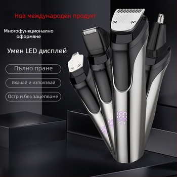 Електрически подстригвач за коса 5-в-1 за мъже, подстригване на носни косми, ножове от неръждаема стомана, вградена презареждаща се батерия, напълно измиваем