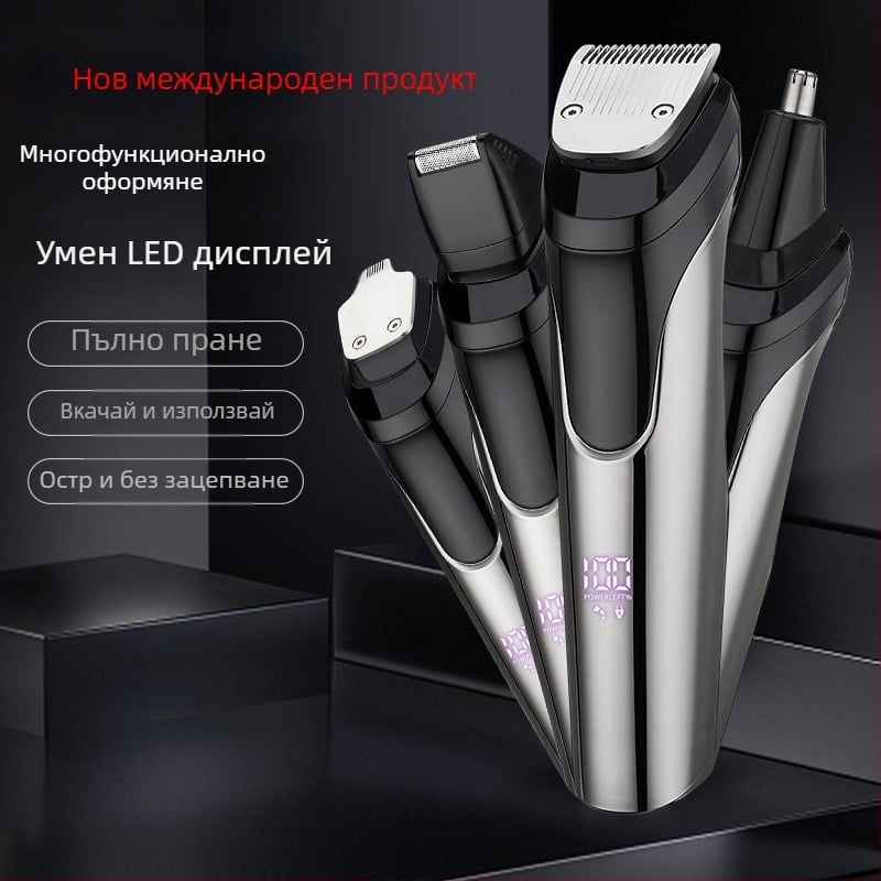 Електрически подстригвач за коса 5-в-1 за мъже, подстригване на носни косми, ножове от неръждаема стомана, вградена презареждаща се батерия, напълно измиваем