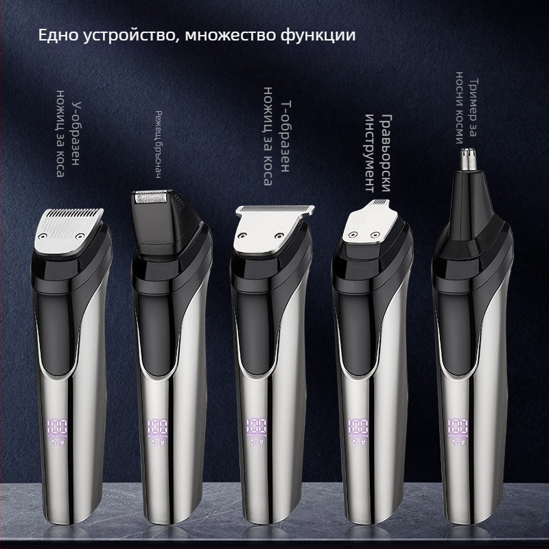 Електрически подстригвач за коса 5-в-1 за мъже, подстригване на носни косми, ножове от неръждаема стомана, вградена презареждаща се батерия, напълно измиваем