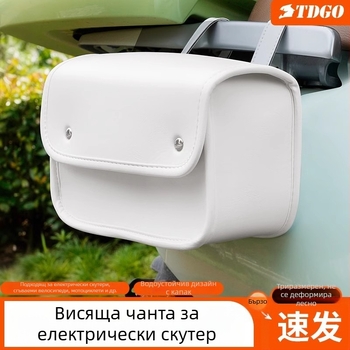 TDGO водоустойчива Cortical велосипедна чанта SL404Kk – чанта за съхранение