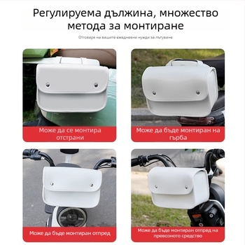 TDGO водоустойчива Cortical велосипедна чанта SL404Kk – чанта за съхранение