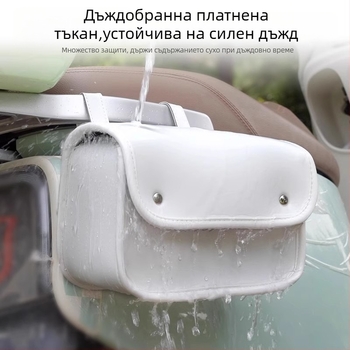 TDGO водоустойчива Cortical велосипедна чанта SL404Kk – чанта за съхранение