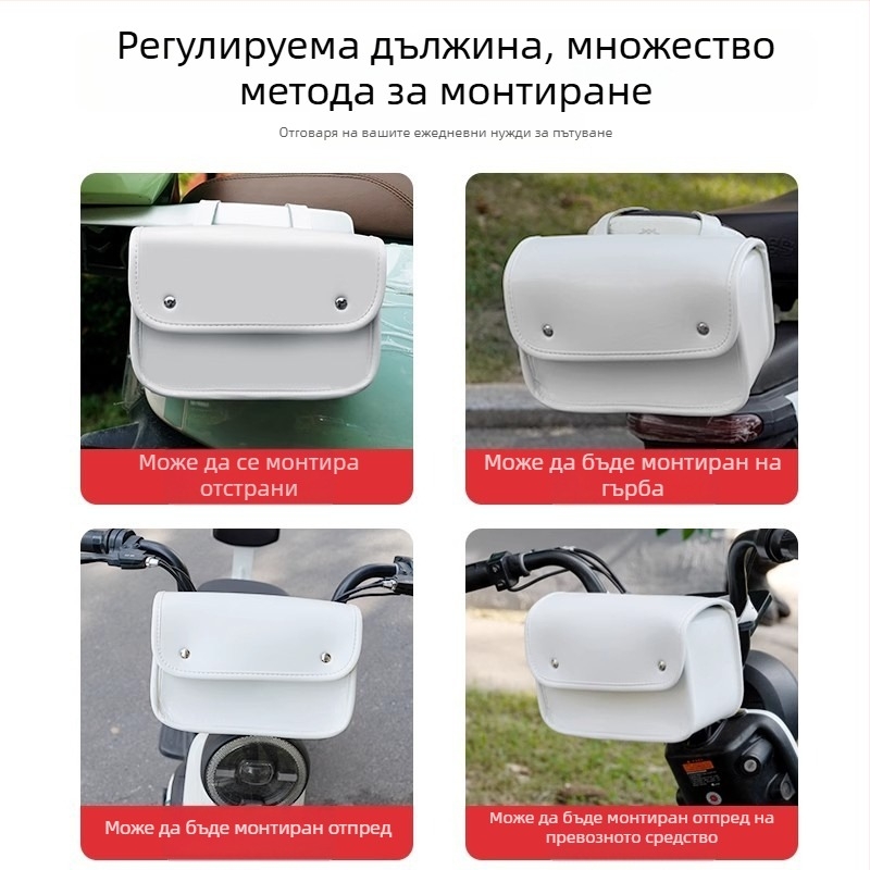 TDGO водоустойчива Cortical велосипедна чанта SL404Kk – чанта за съхранение