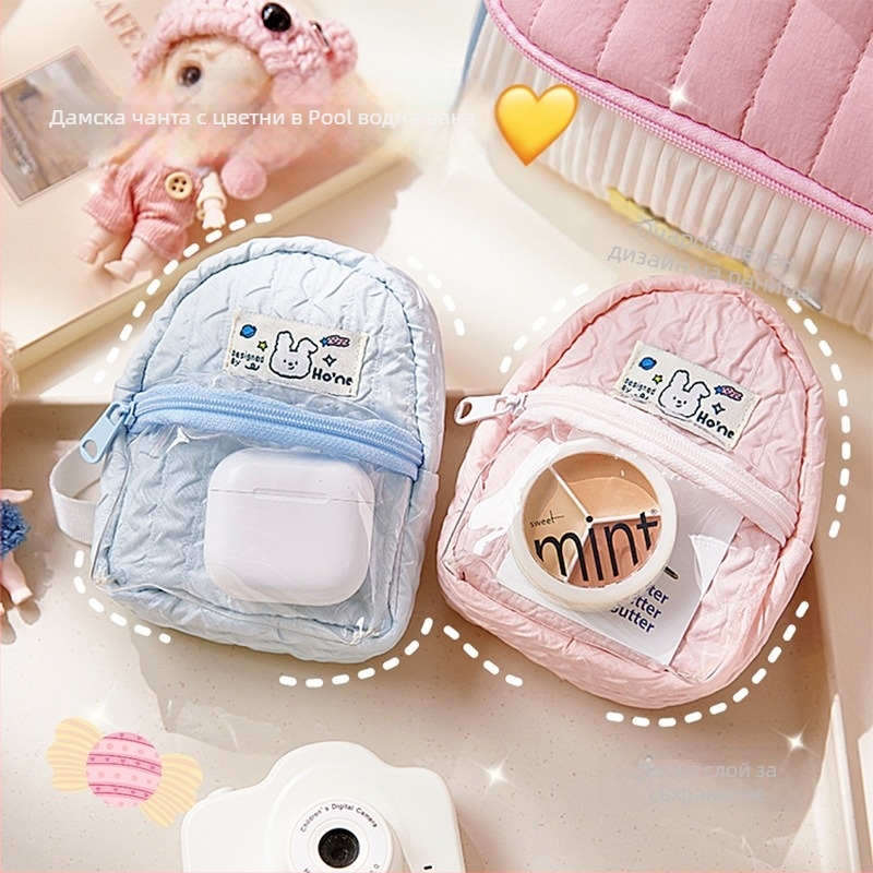 Мини кубообразна платнена чанта и портмоне за монети, многофункционална, за грим и бюро, лято 2025