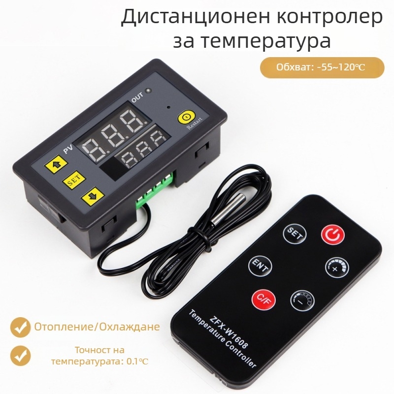 Trickle ZFX-W1608 термостат с дистанционно управление, цифров дисплей, двойно управление температура и влажност, 220V, монтаж в 1 гнездо