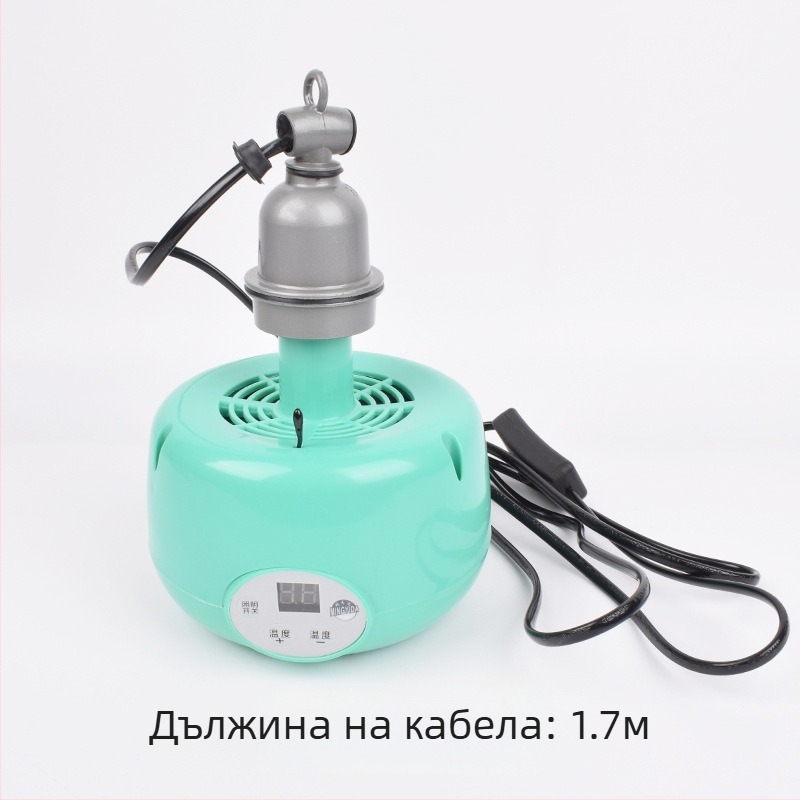 Ветеринарна интелигентна отоплителна лампа – Anmu, Brand New; подходяща за зайци, кокошки, гъски, патици, кучета, фазани и гълъби; изолационно оборудване за животновъдството и развъждането.