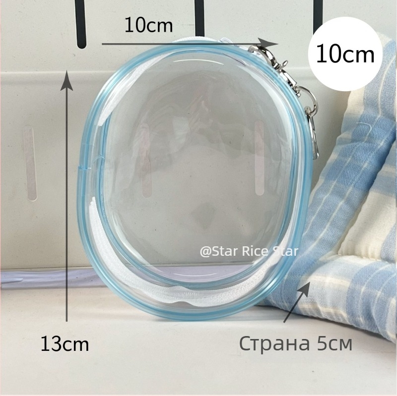 Калъф за защита на плюшена висулка-кукла Chiikawa, цилиндричен PVC калъф, мултифункционален за пътуване и настолно съхранение.