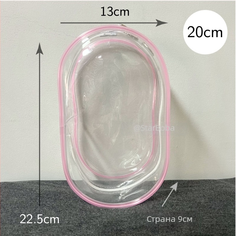 Калъф за защита на плюшена висулка-кукла Chiikawa, цилиндричен PVC калъф, мултифункционален за пътуване и настолно съхранение.