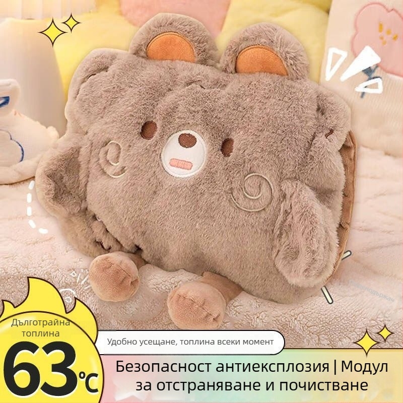 Презареждащ нагревател за ръце с U-образна нагревателна тръба, 220V AC, 400W, модел rsd-1