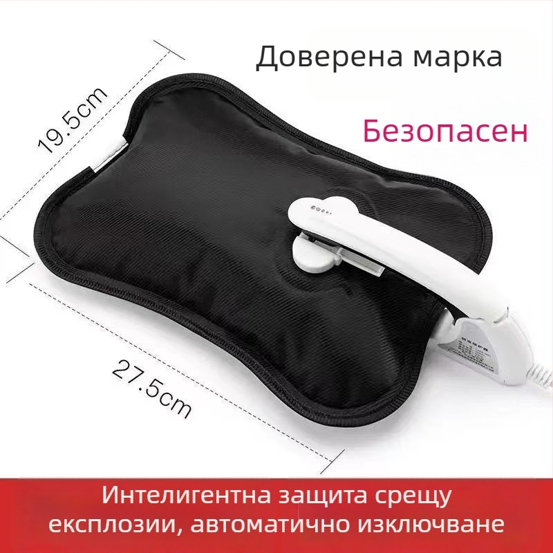 Презареждащ нагревател за ръце с U-образна нагревателна тръба, 220V AC, 400W, модел rsd-1
