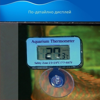 Цифров LCD термометър за аквариум с вакуумна чашка – пластмасов корпус, измерва температурата на водата