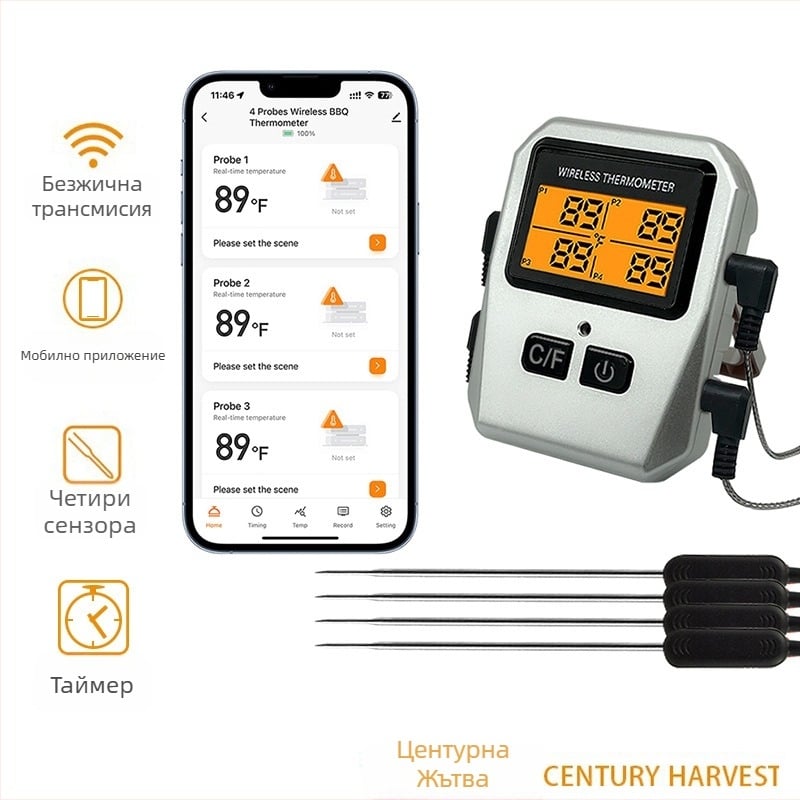 Барбекю термометър с безжичен Bluetooth, четири сонди, за кухня и фурна, съвместим с Tuya Smart, резолюция на температурата 1°C/1°F