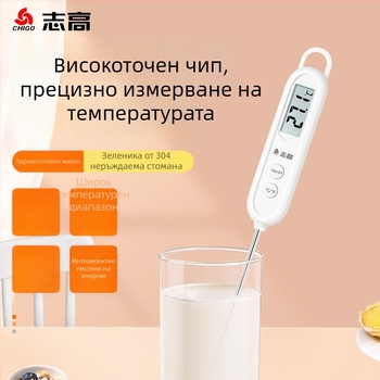 Chigo воден термометър с сонда, висока прецизност, резолюция 0.1°C, персонализируеми настройки, за храна и за къпане на бебета