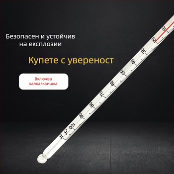 Лабораторен воден термометър със стъклена пръчка, резолюция 1°С, опаковка 500 бр., персонализирана обработка