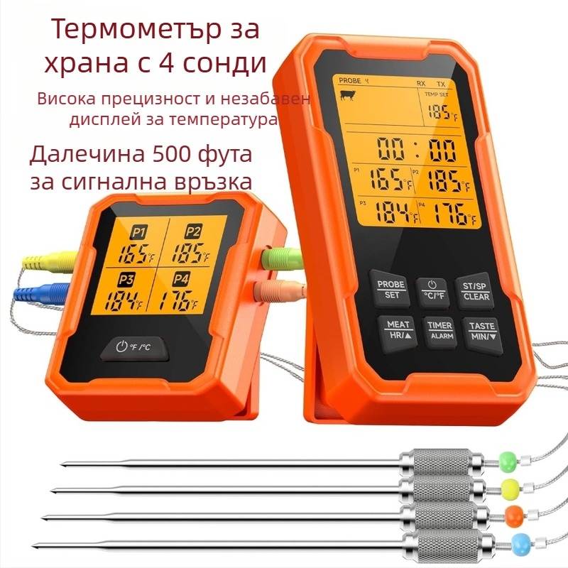 Хранителен термометър с 4 сонди, Bluetooth, водоустойчив, неръждаема стомана, за барбекю