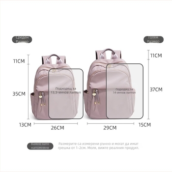 Раница за бизнес пътуване с голям капацитет, Oxford плат, водоустойчива и лека, отделение за лаптоп и вътрешно джобче с цип, против кражба