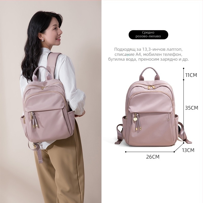 Раница за бизнес пътуване с голям капацитет, Oxford плат, водоустойчива и лека, отделение за лаптоп и вътрешно джобче с цип, против кражба