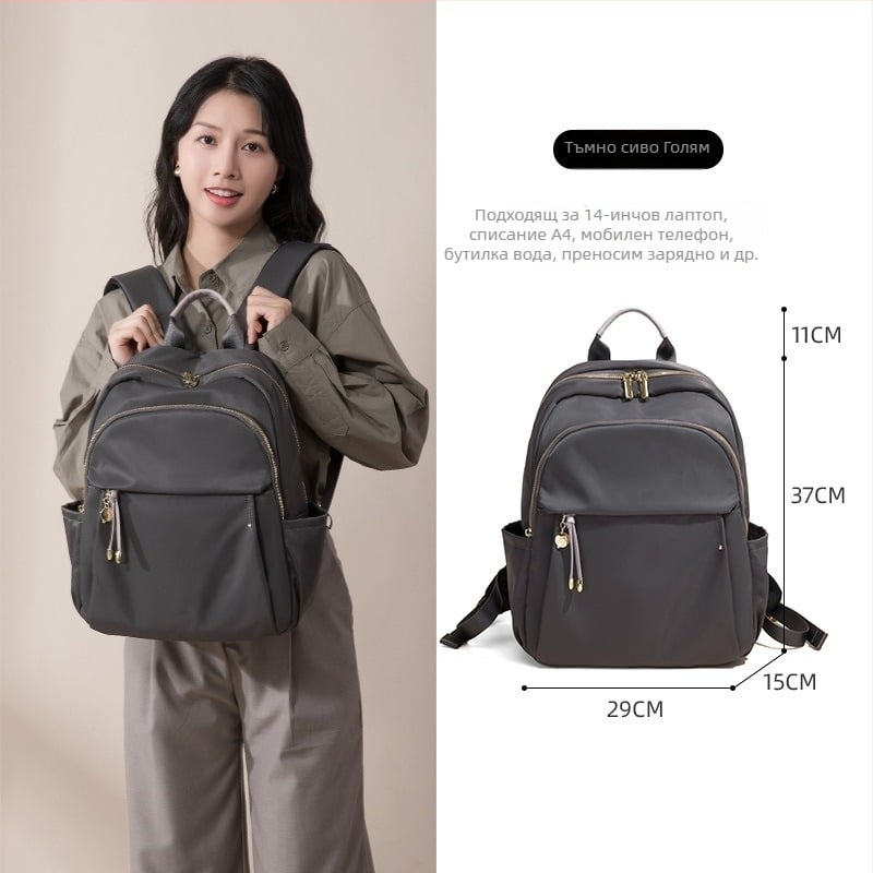 Раница за бизнес пътуване с голям капацитет, Oxford плат, водоустойчива и лека, отделение за лаптоп и вътрешно джобче с цип, против кражба