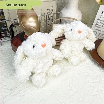 Плюшено зайче с дълги уши — мини зайче за обличане, мека играчка, висулка за чанта и ключодържател, PP памук за пълнеж, персонализирани пробни образци