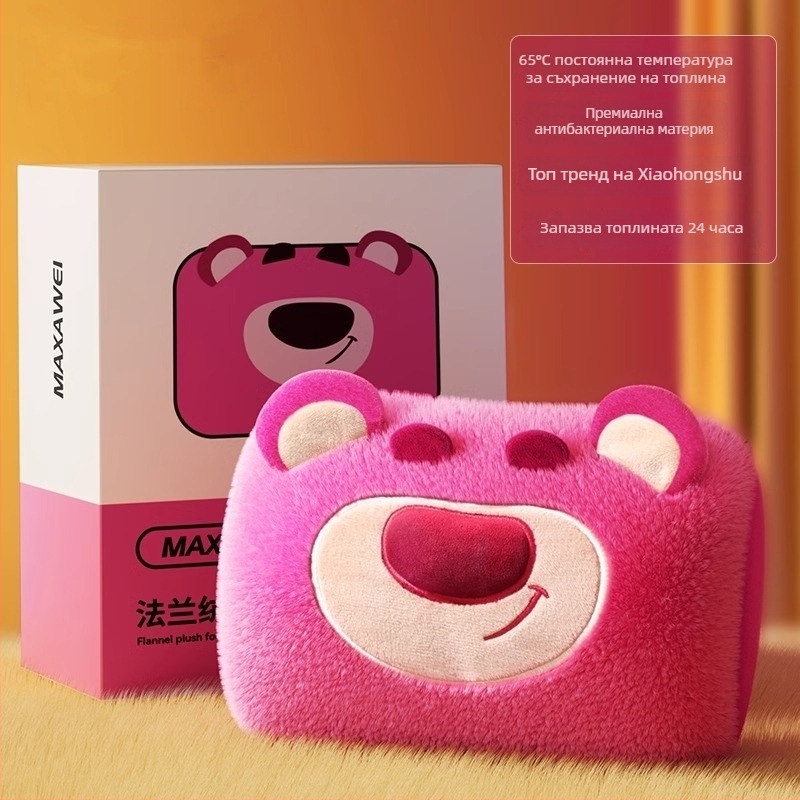 Зареждаема бутилка за гореща вода с Cu-графен нагряване, 220V, 50W, PVC корпус, контрол на температурата