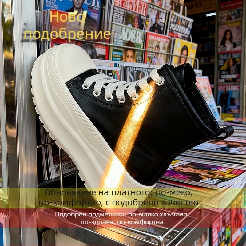 Дамски хай-топ кецове с дебела подметка, PU горнище, гумена подметка, кръстосано закопчаване, кръгъл нос, есен 2025