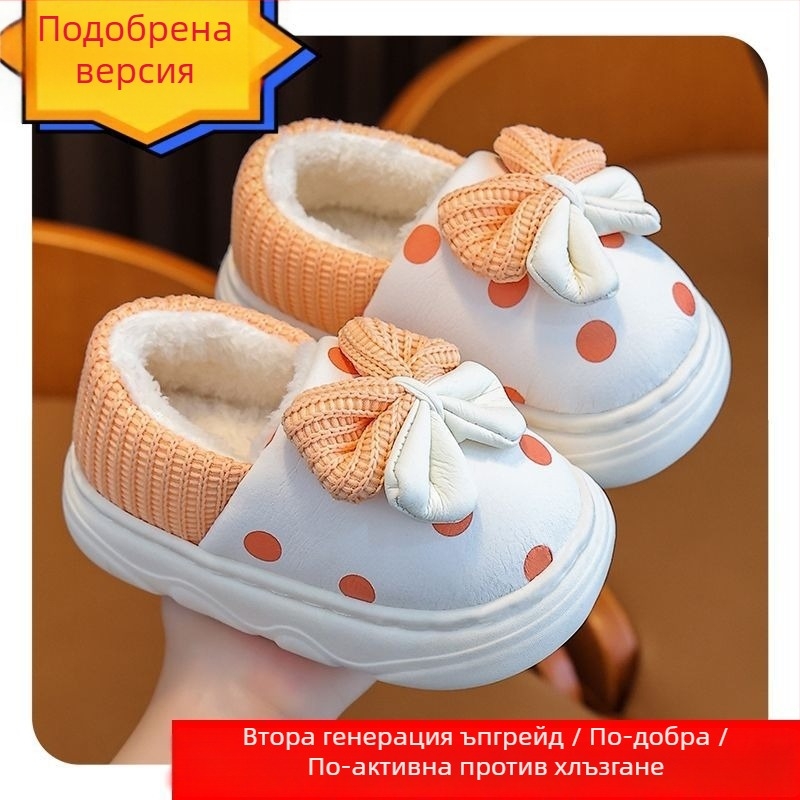 Детски пантофи за момичета, микрофибърна горна част, зимни, стил принцеса, подметка TPR, за възраст 1–3 години