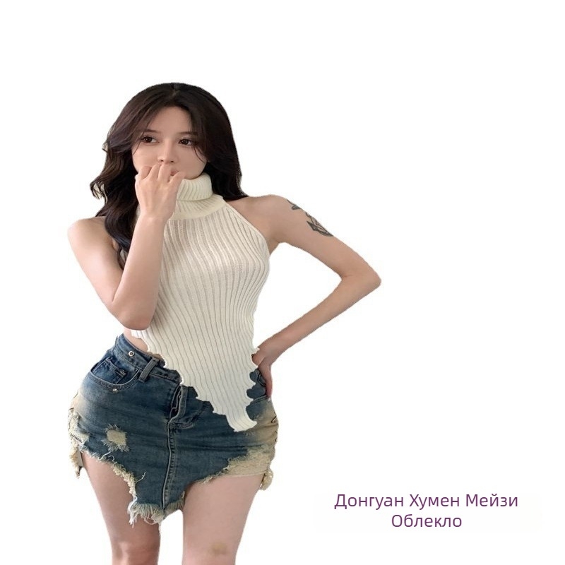 Безръкав плетен топ с висока яка за жени, тънък силует, къс модел, полиестер