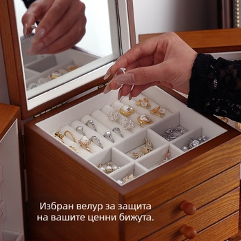 Дървена кутия за бижута с много отделения, модел 0907, китайски стил, шарка на райета