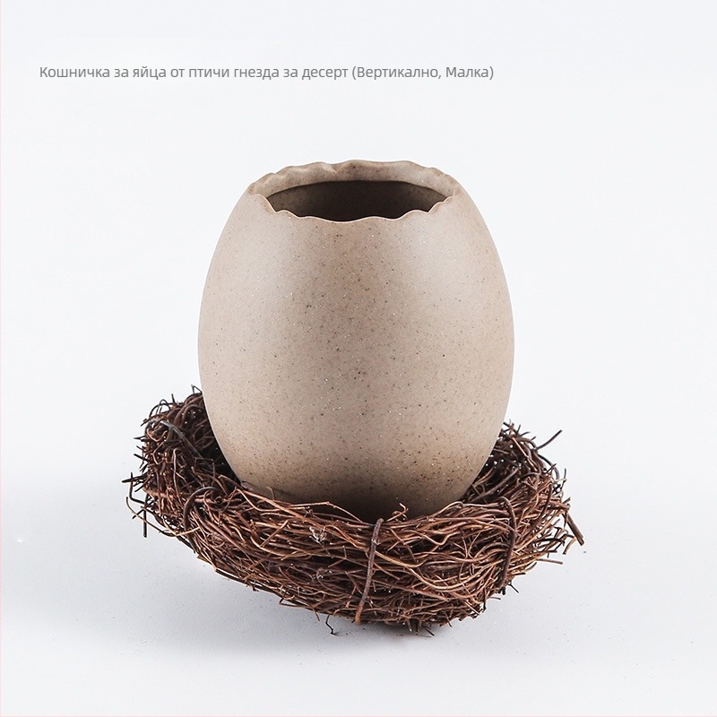 Порцеланова купа за десерт със страусоподобен яйцевиден дизайн, не е подходяща за микровълнова