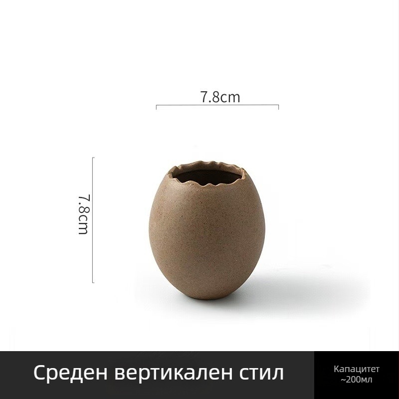 Порцеланова купа за десерт със страусоподобен яйцевиден дизайн, не е подходяща за микровълнова