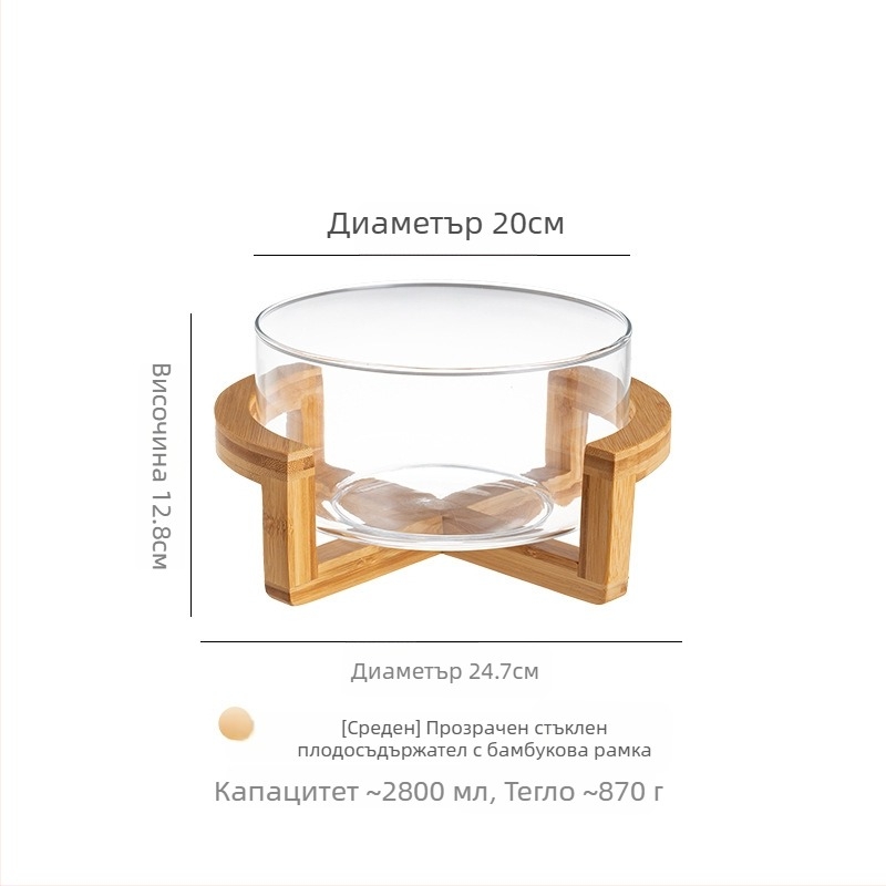 Стъклена плодова чиния, японски стил, прост стил, първокласно качество