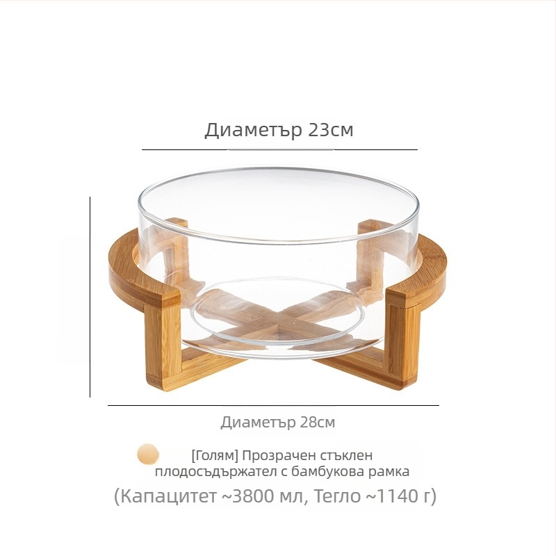 Стъклена плодова чиния, японски стил, прост стил, първокласно качество