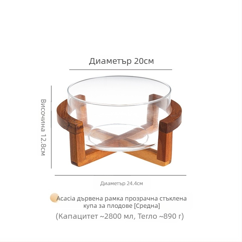 Стъклена плодова чиния, японски стил, прост стил, първокласно качество