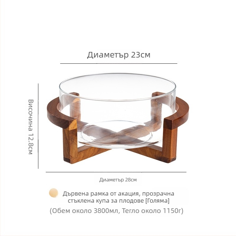 Стъклена плодова чиния, японски стил, прост стил, първокласно качество