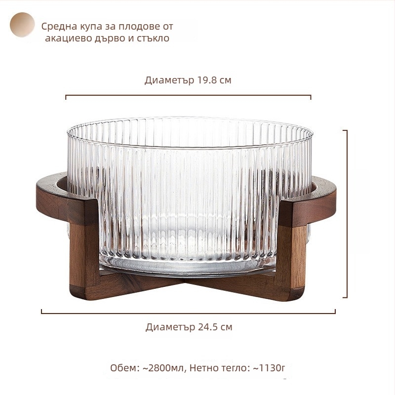 Стъклена плодова чиния, японски стил, прост стил, първокласно качество