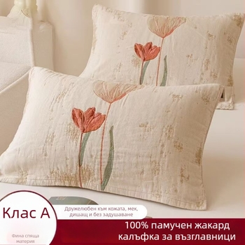 Двойка калъфи за възглавници - дебела чиста памучна марля, попива пота, антихлъзгаща се, за всички сезони, жакардова тъкан